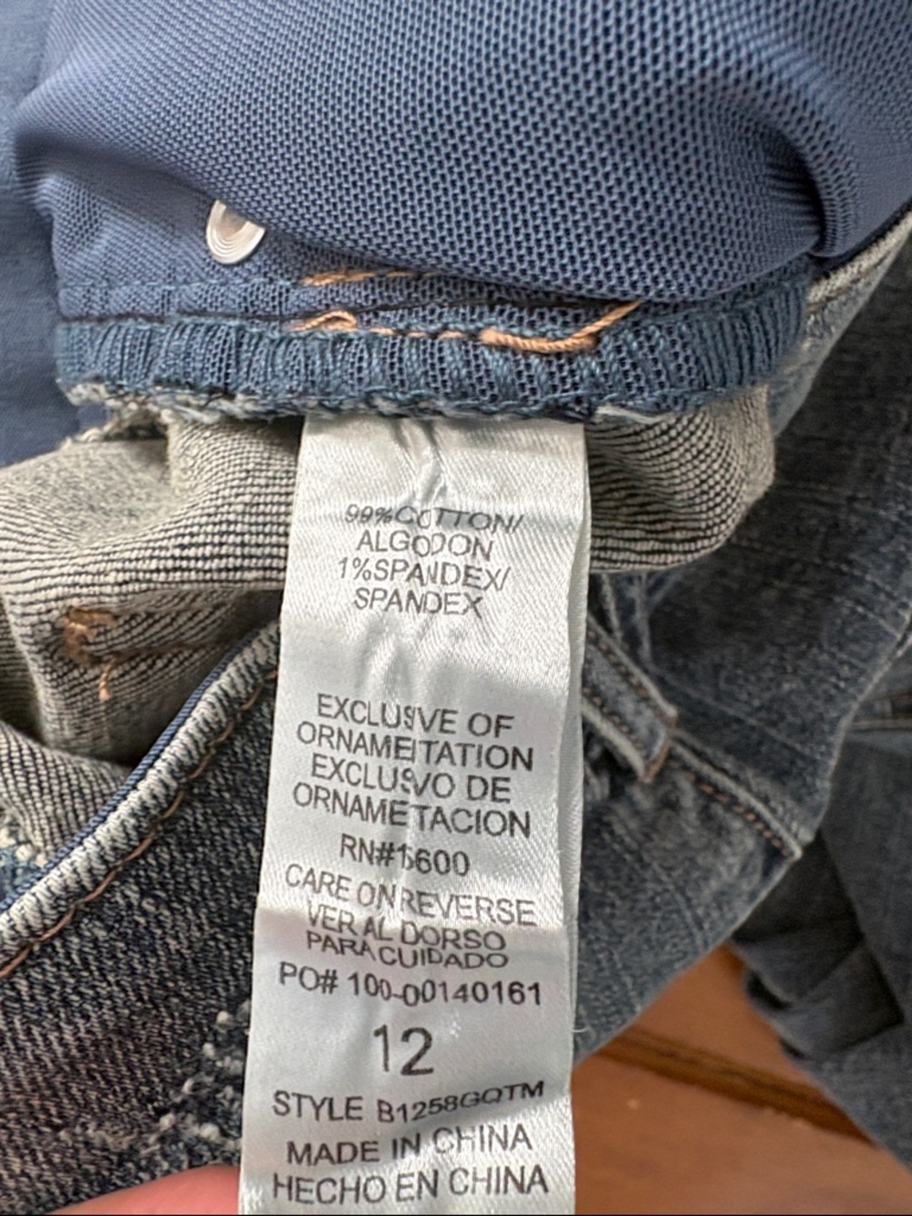 Democracy NWT AbSolution Skirise Wide Leg Distressed Blue Jeans Size 12 - Picture 11 of 16